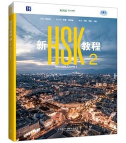 New hsk course 2, avec qr code pour le manuel numérique