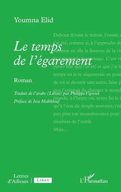 Le temps de l'égarement