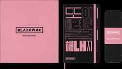 Coffret Blackpink : carnet croquis + 5 crayons aquarelle Moleskine