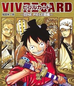 One piece vivre card - new starter set vol.1