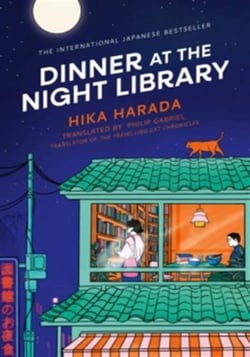 Dinner at the night library