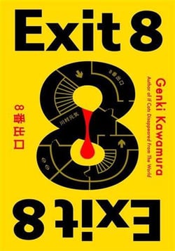 Exit 8 : inspired by the explosive new film - available now on Amazon Prime
