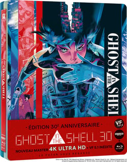 Ghost in the Shell