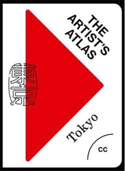 The Artist's Atlas : Tokyo