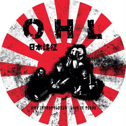Der Japanfeldzug Live In Tokio - édition spéciale
