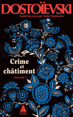Crime et châtiment volume 2