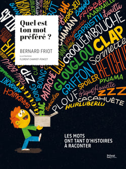 Quel est ton mot préféré ?