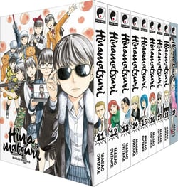 Hinamatsuri : coffret Tomes 11 à 19
