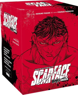 Baki Gaiden : Scarface : coffret Intégrale