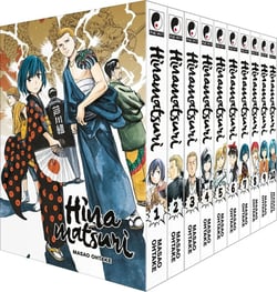 Hinamatsuri : coffret Tomes 1 à 10