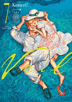 Veil Tome 7