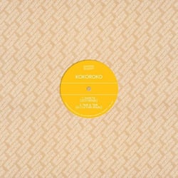 Brownswood Remix Editions 009