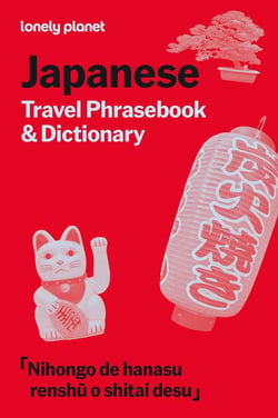 Japanese Travel Phrasebook & Dictionary 11ed -anglais-