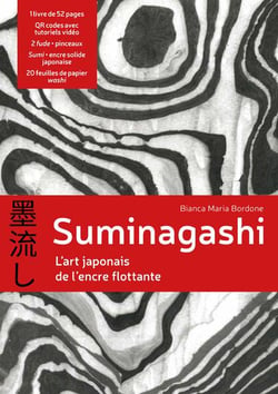 Suminagashi - L'art japonais de l'encre flottante