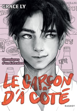 Le garçon d'à côté