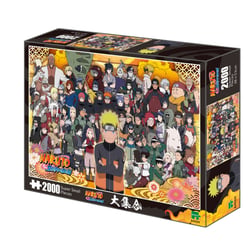 Puzzle 2000 pièces - Naruto Shippuden - Epoch d'enfance