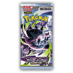 Booster 5 cartes à collectionner - Pokémon - Mega Evolution Abyss Eye - Version Japonaise