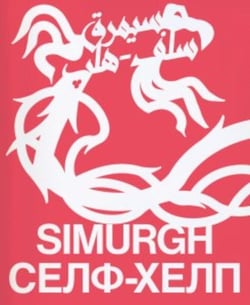 Simurgh Self-Help