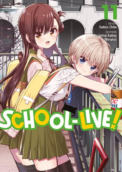 School-Live! Tome 11