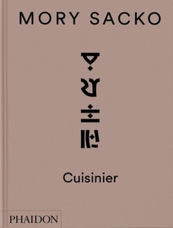 Mory Sacko : Cuisinier