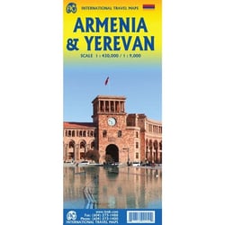 Armenie & Erevan