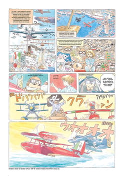 Hayao Miyazaki - Daydream note