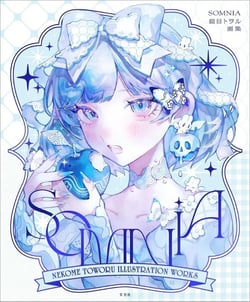 Nekome Tooru : Art collection - Somnia