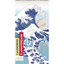 Calendrier perpétuel Editor - Anniversaire - 18 x 34 cm