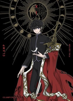 X CLAMP T01 : Nouvelle édition