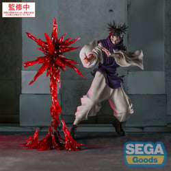 Figurine Choso Sega - Jujutsu Kaisen Culling Game - PVC - 18 x 0 x 0 cm