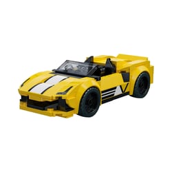 Maquette CADA - Golden Star Crest - 160 pcs - 1:32