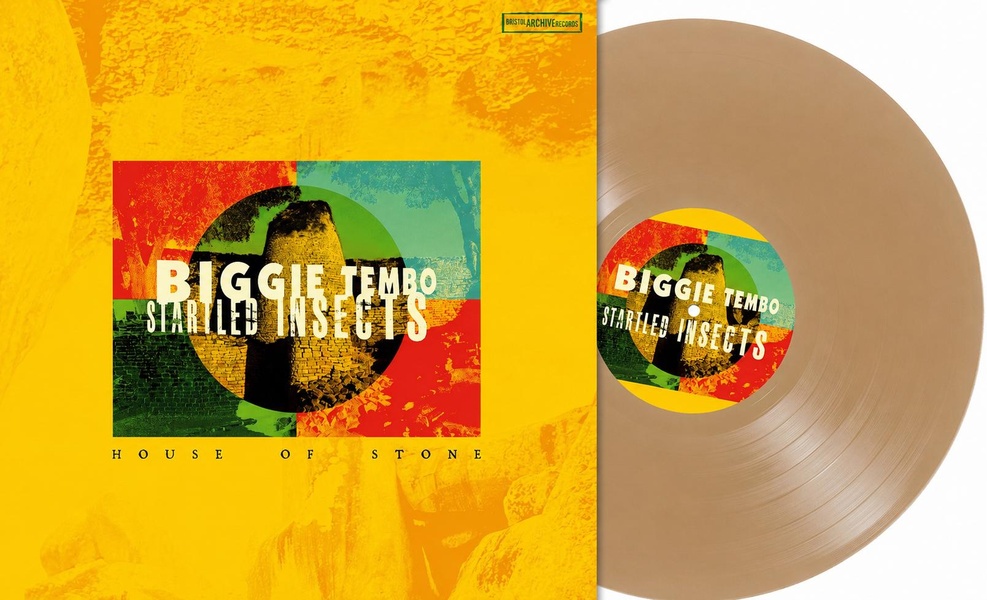 House Of Stone - édition colorée gatefold 180g