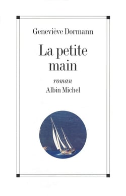 La petite main