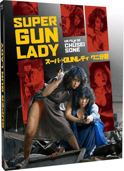 Super Gun Lady