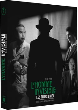 L'Homme invisible - Les Films Daiei