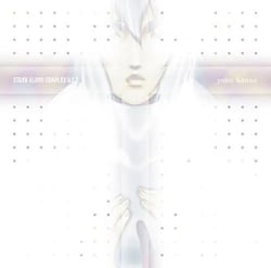 Ghost In The Shell/Stand Alone Complex 3