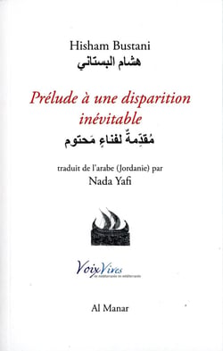 Prélude à une disparition inévitable