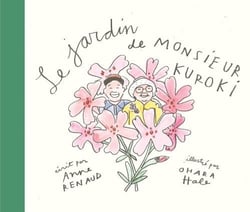 Le jardin de monsieur kuroki