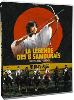 La Légende des 8 samouraïs