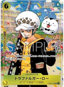 Carte Bandai - One Piece