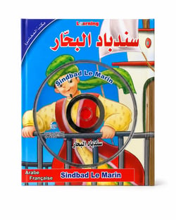 Sindbad Le Marin - Français / Arabe - سندباد البحار - فرنسي / عربي