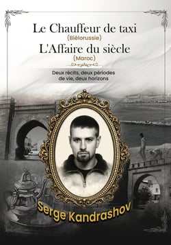 Le chauffeur de taxi (Biélorussie) et l'Affaire du siècle (Maroc)