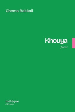 Khouya