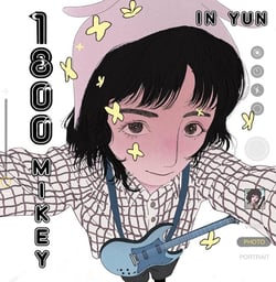 In Yun - Vinyle