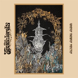 Uranus Omnibus Sanctus - CD