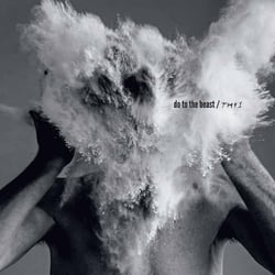 Do The Beast - édition colorée - Vinyle