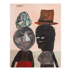 Almost There - Vinyle