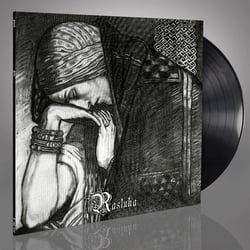 Unity (Rasluka Part I + Rasluka Part II) - Vinyle