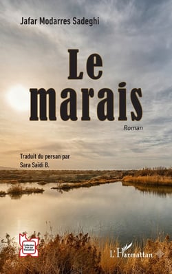 Le marais