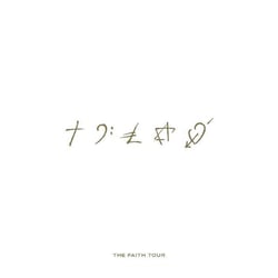 The Faith Tour - Vinyle